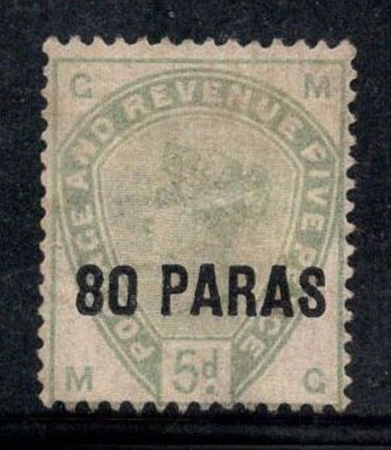 British levant 1982 2 - levant,