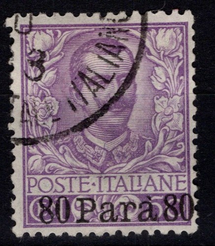 Occupazioni albania 1907 - occupazioni,