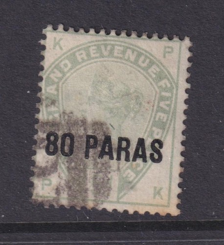 British levant 1885 80pa su - 1885, 80pa.