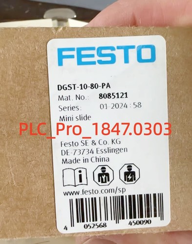 Dgst 1pcs brand new - 1pcs,