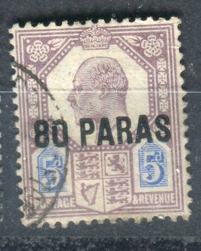 British levant sg9 kevii - sg9,