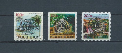 Guinée 1967 à 80 - yt,